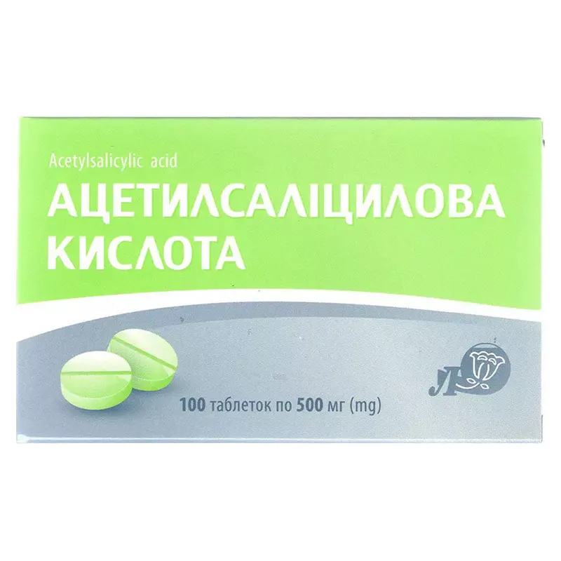 *Ацетилсалициловая к-та табл. 500мг №100 Лубныфарм