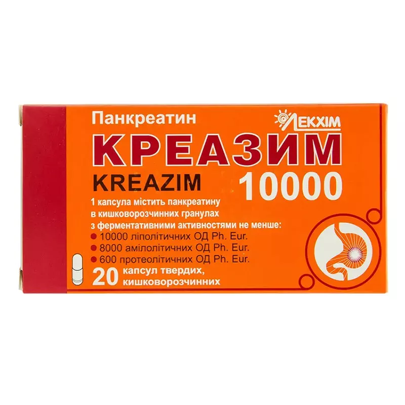 Креазим 10000 капсулы 20 шт. (10х2)