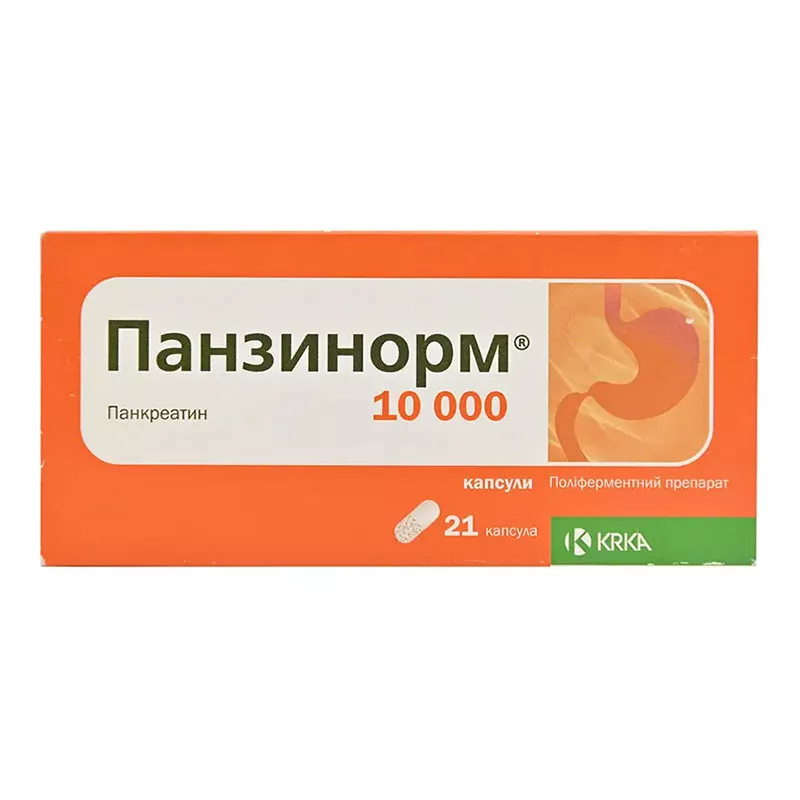 Панзинорм 10000 капсулы 21 шт. (7х3)