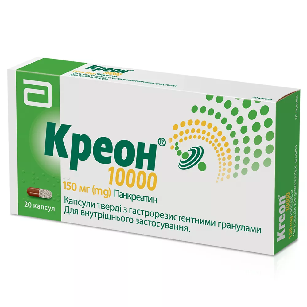 Креон 10000 капсулы по 150 мг 20 шт. (10х2)