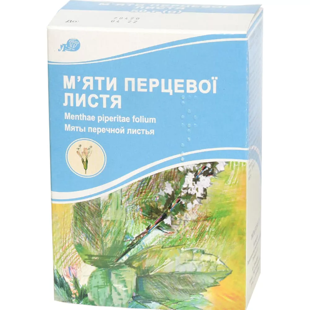 Мяты перечной листья по 50 г в пачке - Лубныфарм