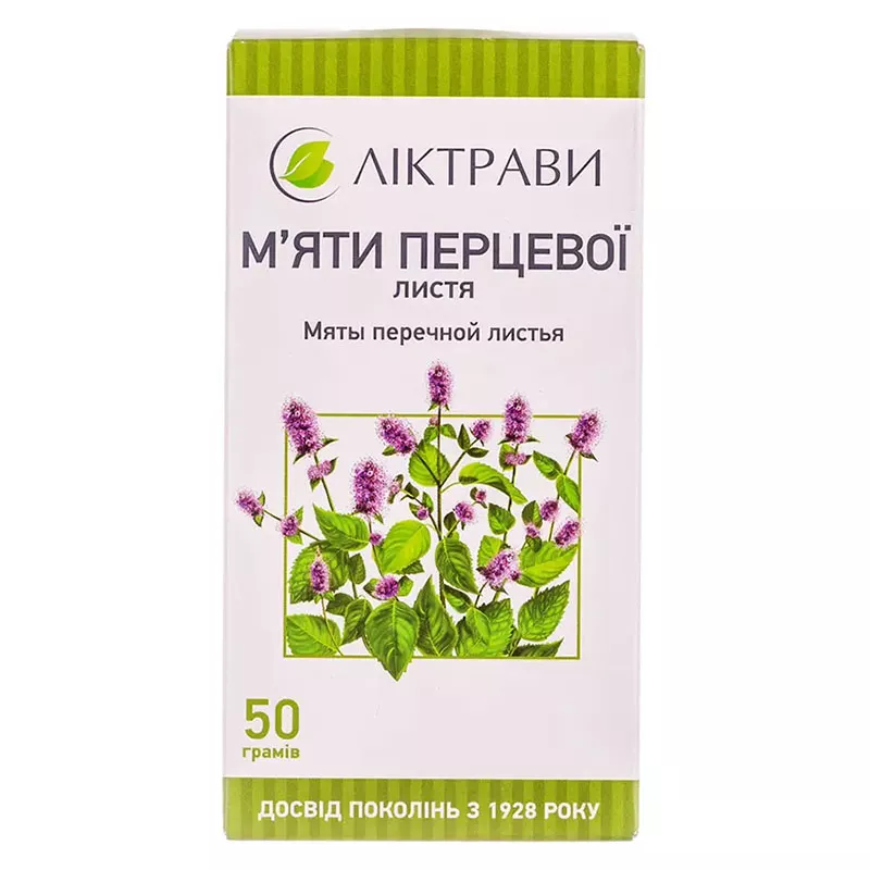 Мяты перечной листья по 50 г в пачке - Лектравы