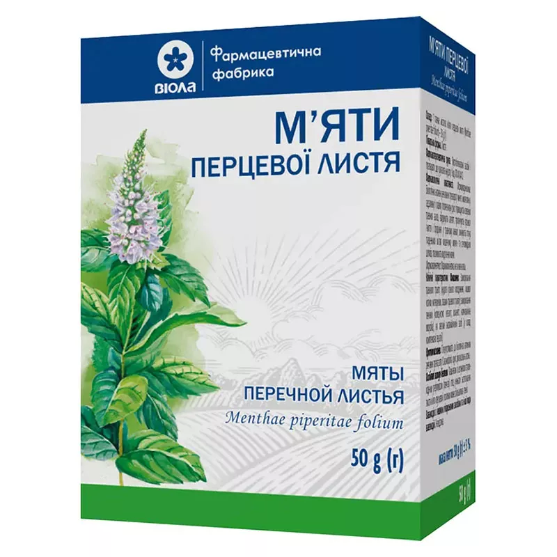 Мяты перечной листья по 50 г в пачке - Виола