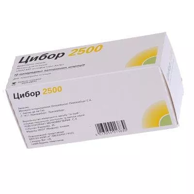 Цибор 2500 раствор для инъекций 12500 анти-Ха МЕ/мл по 0.2 мл в шприцах 10 шт. (2х5)