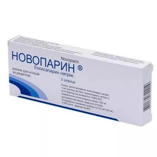 Новопарин раствор для инъекций 100 мг/мл (20 мг) по 0.2 мл в шприцах 2 шт.