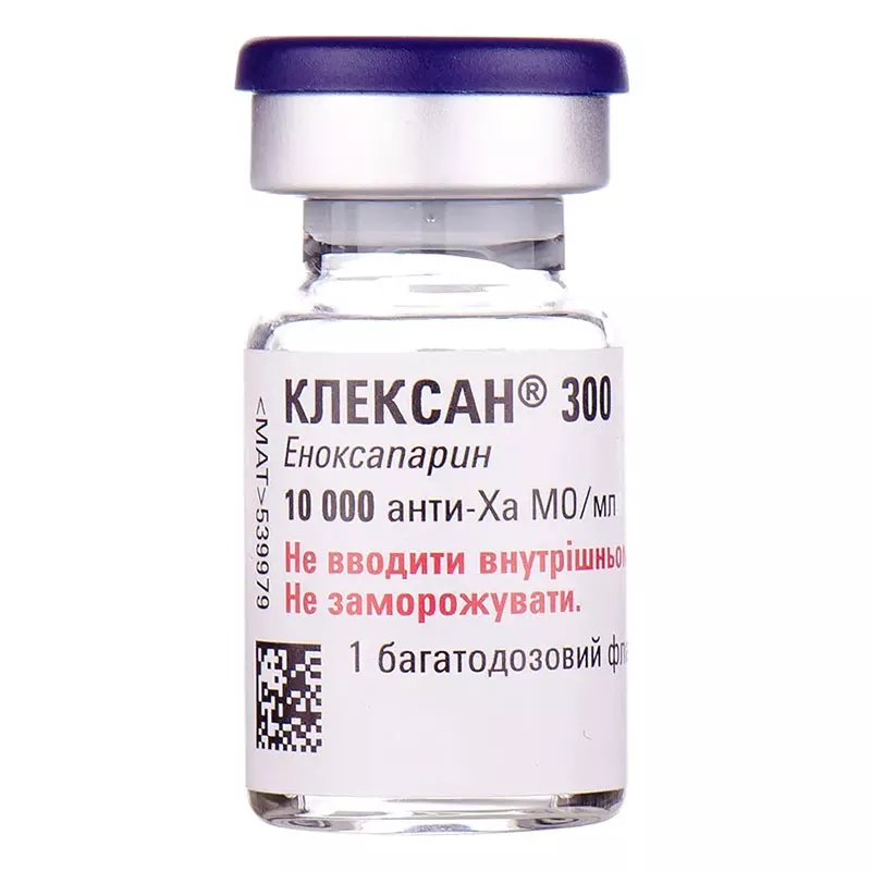 Клексан 300 раствор для инъекций 10000 анти-Ха МЕ/мл по 3 мл во флаконе 1 шт.