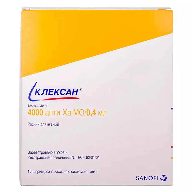 Клексан раствор для инъекций 4000 анти-Ха МЕ/0,4 мл в шприцах 10 шт.