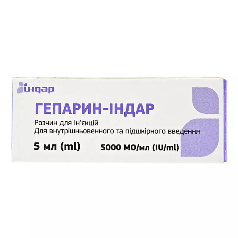 Гепарин-Индар раствор для инъекций 5000 МЕ/мл (25000 МЕ) по 5 мл во флаконе 1 шт.