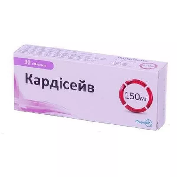 Кардисейв таблетки по 150 мг 30 шт. (10х3)