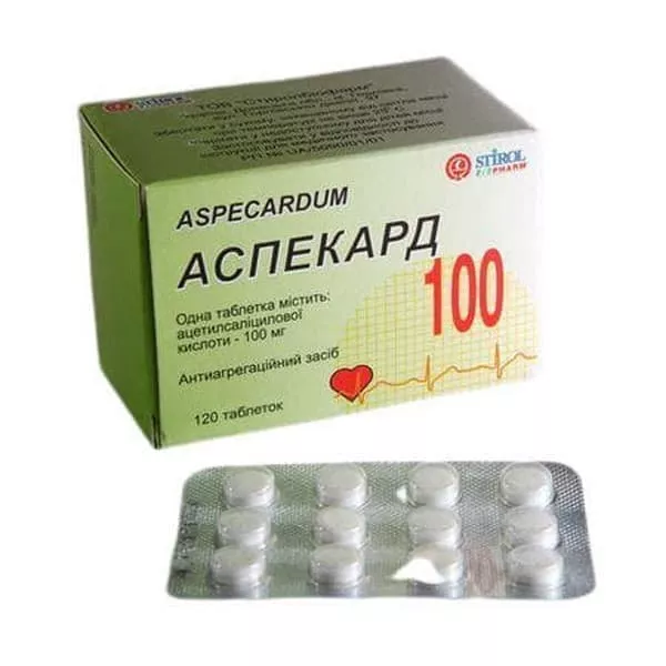*АСПЕКАРД, Стиролбиофарм ООО (Украина, Горловка), табл. 100 мг блистер, №120