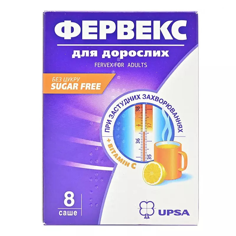 Фервекс Лимон без сахара порошок в саше 8 шт.