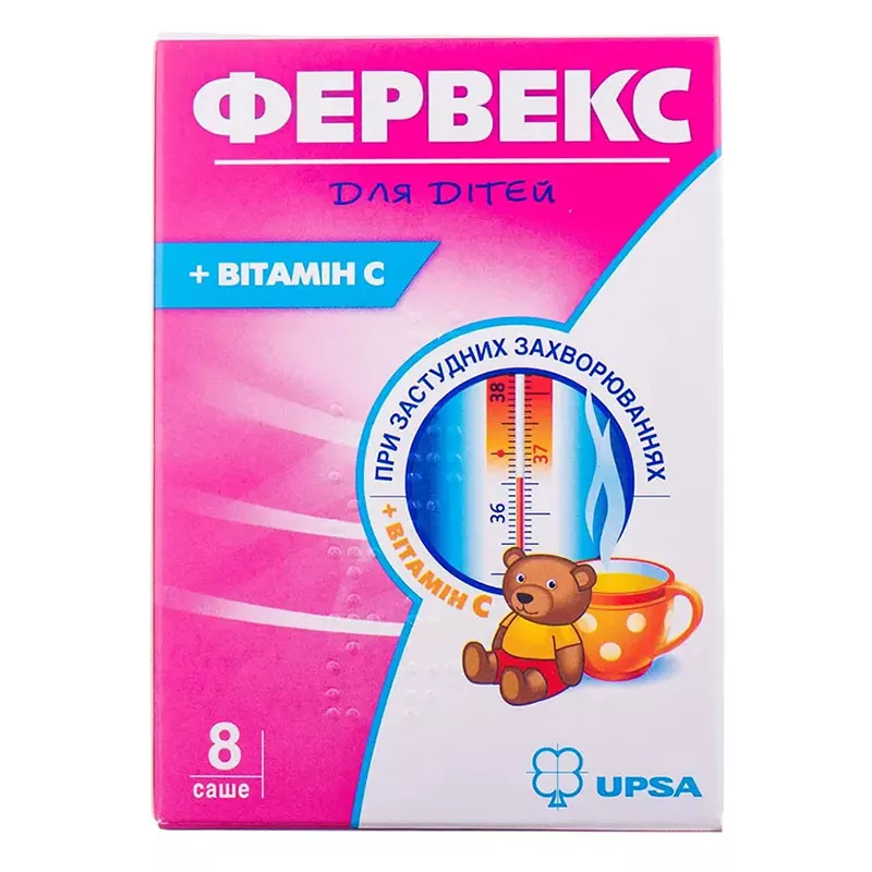 Фервекс для детей порошок в саше 8 шт.