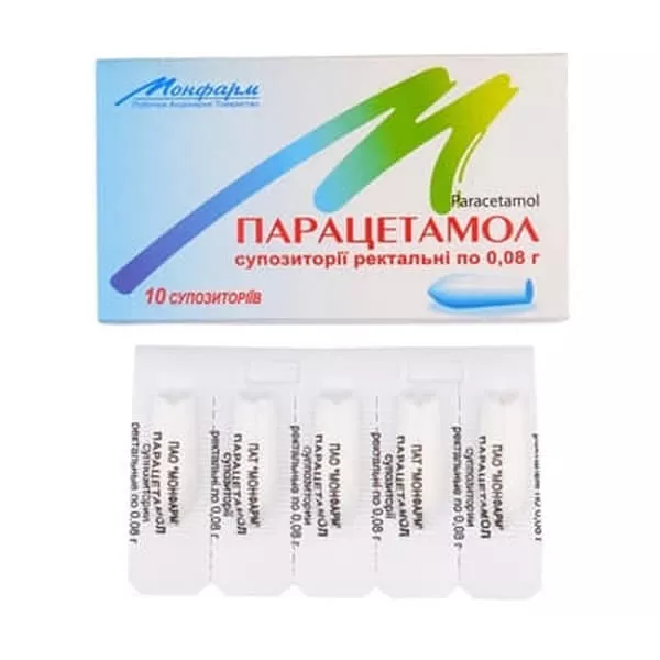 Парацетамол свечи по 0,08 г 10 шт. - Монфарм
