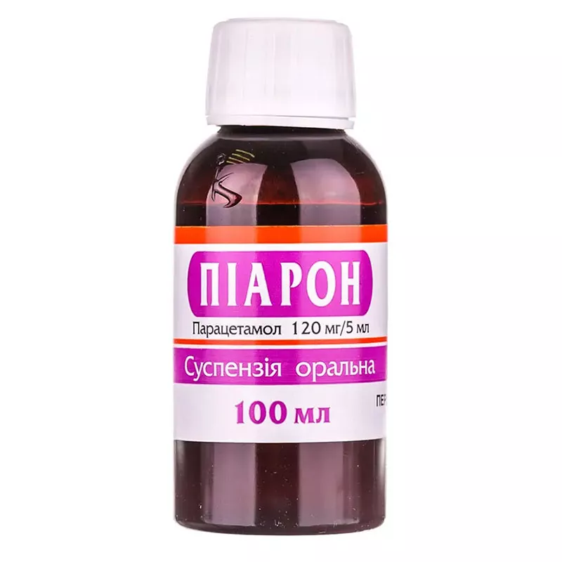 Пиарон суспензия 120 мг/5 мл по 100 мл во флаконе 1 шт.