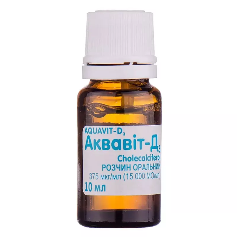 Аквавит-Д3 раствор 15000 МЕ/мл (375 мкг/мл) по 10 мл во флаконе 1 шт.