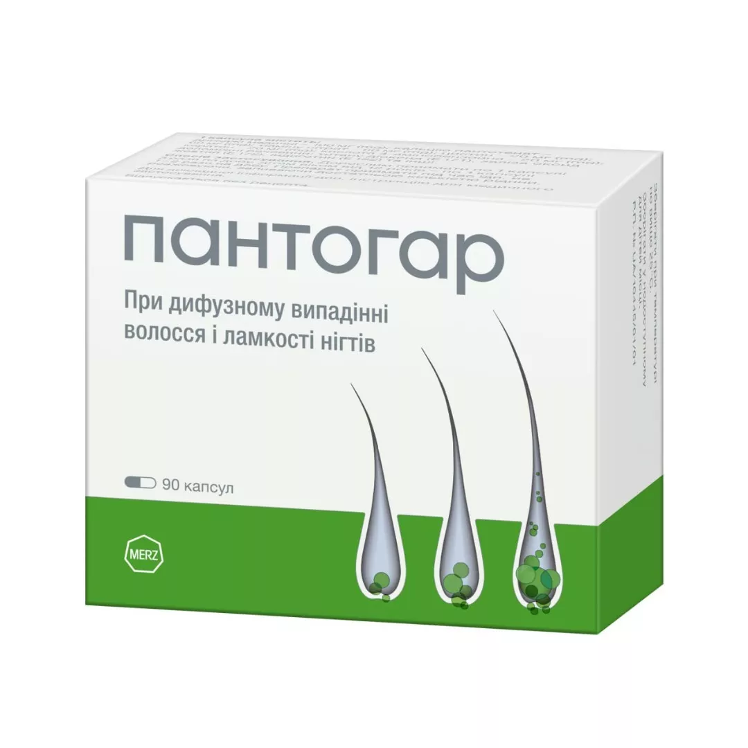 Пантогар капсулы 90 шт. (15х6)