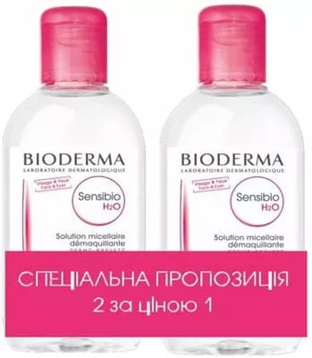 *Набор Bioderma ДУО Сансибио Н2О мицелярный лосьон 2*250мл