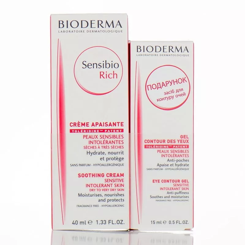 *Набор Bioderma Сансибио насыщенный крем 40 мл+Сансибио крем-гель для контура глаз 15 мл