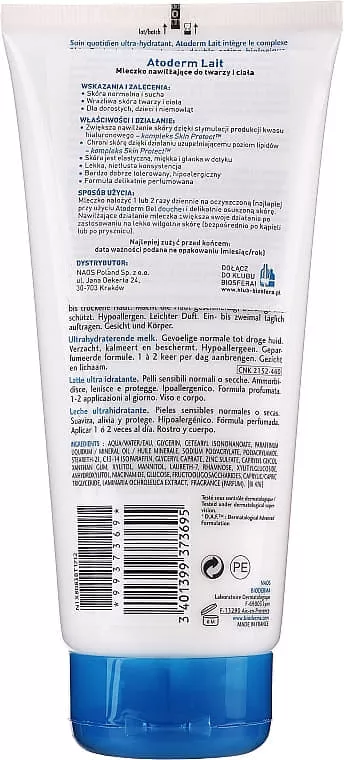 *Молочко Bioderma 28083I Атодерм 200мл