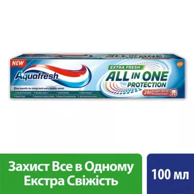 *Зубная паста Аквафреш Защита все в одном Экстра Свежесть 100мл