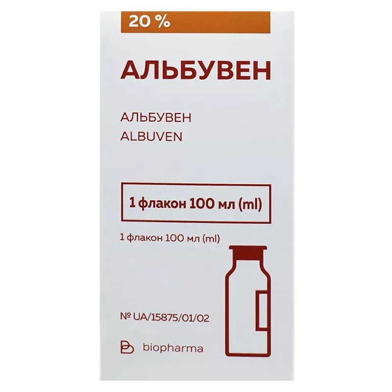 Альбувен раствор для инфузий 20% по 100 мл во флаконе 1 шт.