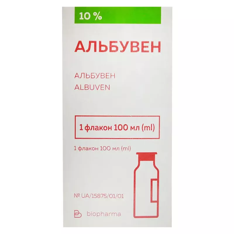 Альбувен р-р д/инф.10% 100мл фл.№1