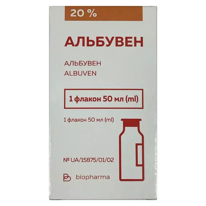 Альбувен р-р д/инф.20% фл.50мл №1