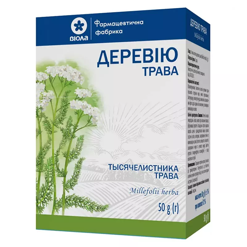 Тысячелистника трава по 50 г в пачке - Виола