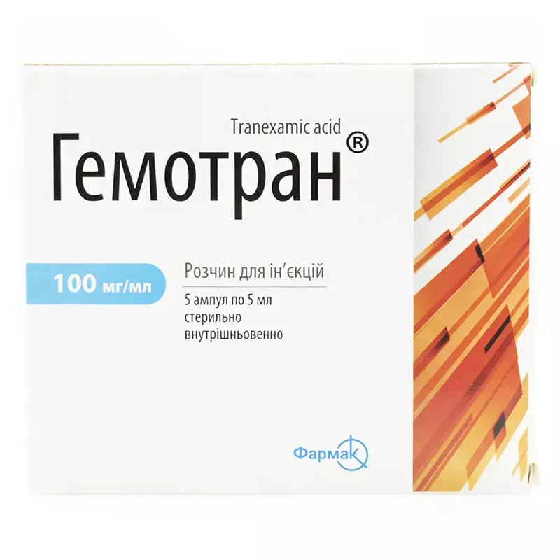Гемотран-Фармак раствор для инъекций 100 мг/мл в ампулах по 5 мл 5 шт.