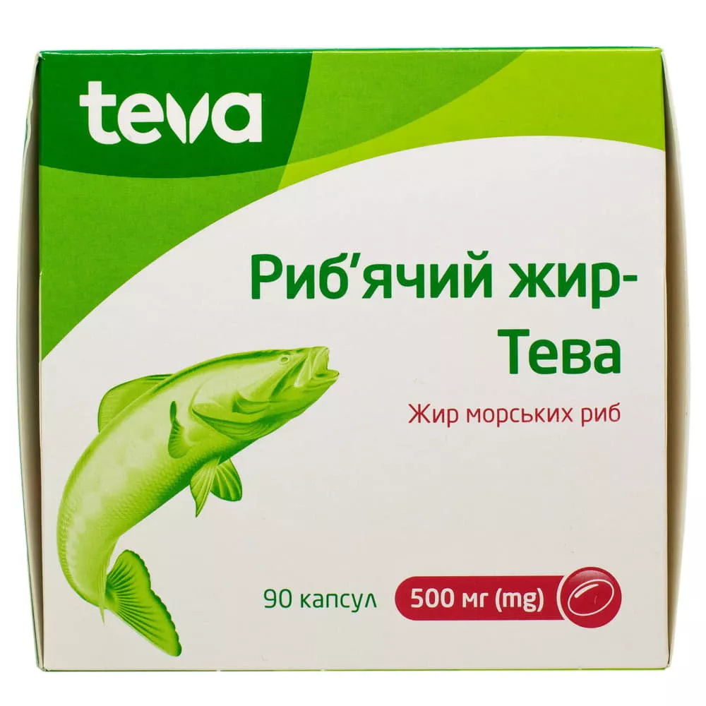 Рыбий жир капсулы по 500 мг 100 шт. - Тева