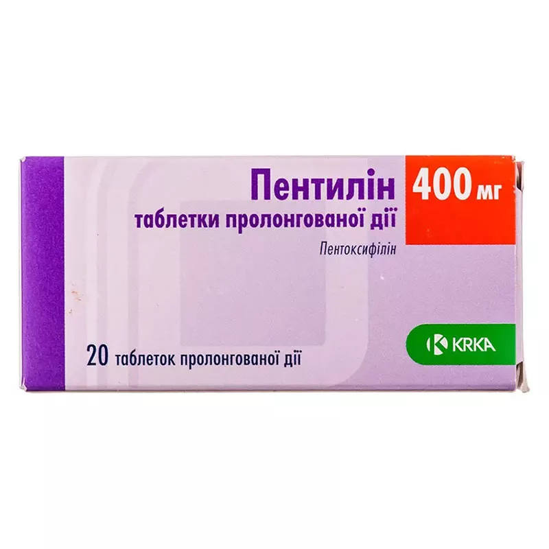 Пентилин таблетки по 400 мг 20 шт. (10х2)