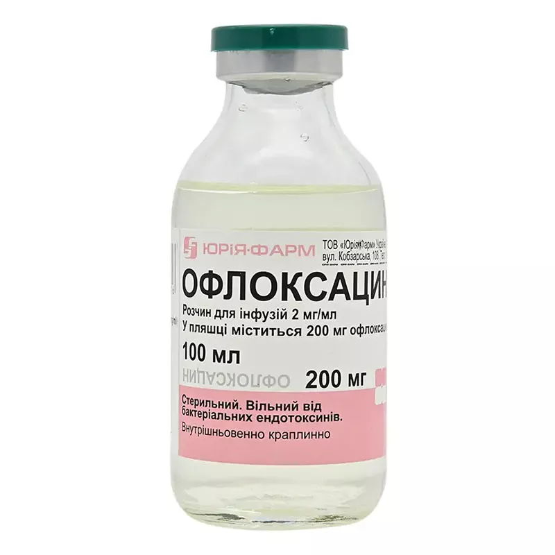 Офлоксацин раствор для инфузий 0,2% по 100 мл во флаконе 1 шт. - Юрия-Фарм