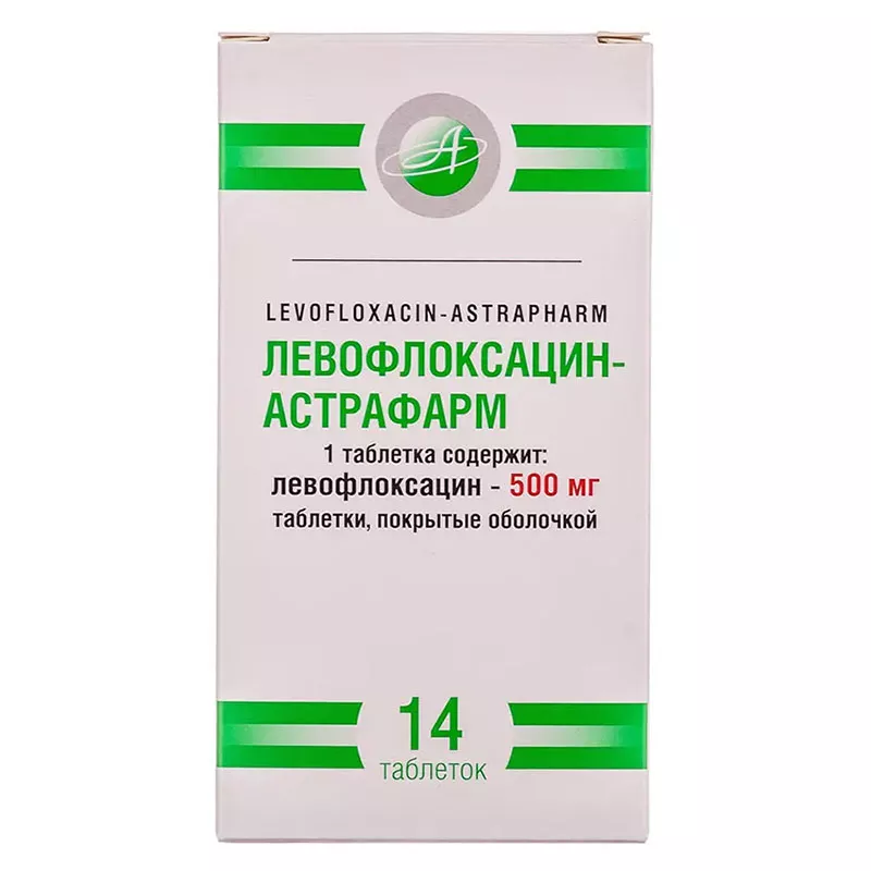 Левофлоксацин-Астрафарм таблетки по 500 мг 14 шт. (7х2)