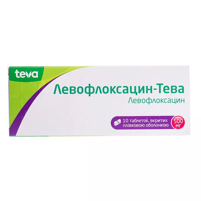 Левофлоксацин-Тева таблетки по 500 мг 10 шт.