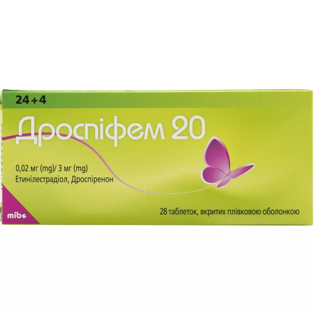 Дроспифем 20 таблетки по 0.02 мг/3 мг 28 шт.