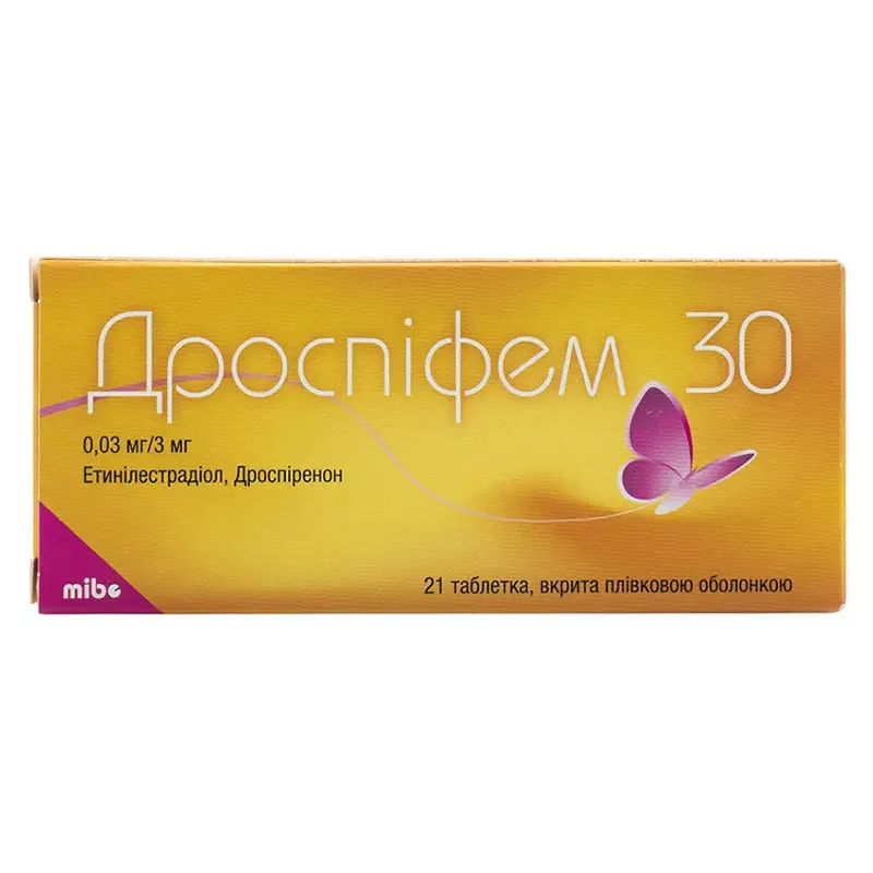 Дроспифем 30 таблетки по 0.03 мг/3 мг 21 шт.