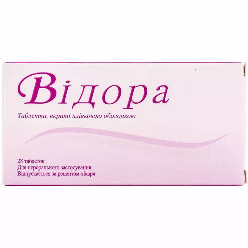 *Видора табл. №28