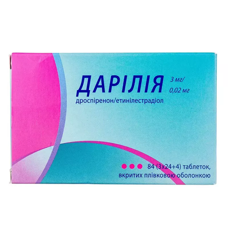 Дарилия таблетки по 3 мг/0.02 мг 84 шт. (28х3)