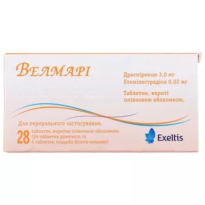 *Велмари табл. №28