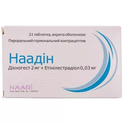 Наадин таблетки по 2 мг/0.03 мг 21 шт.