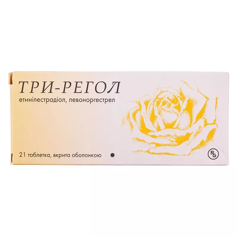 Три-регол таблетки 21 шт.