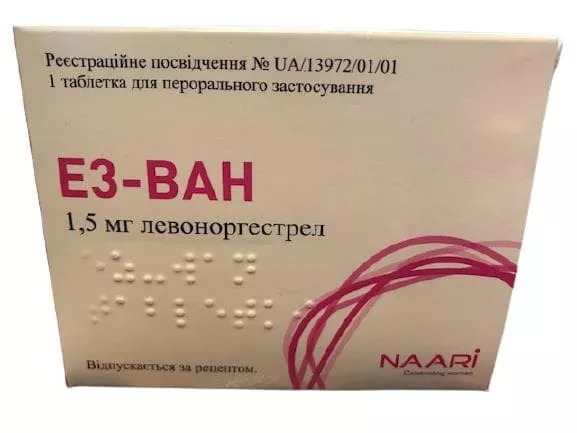 Эз-ван таблетки по 1.5 мг 1 шт.