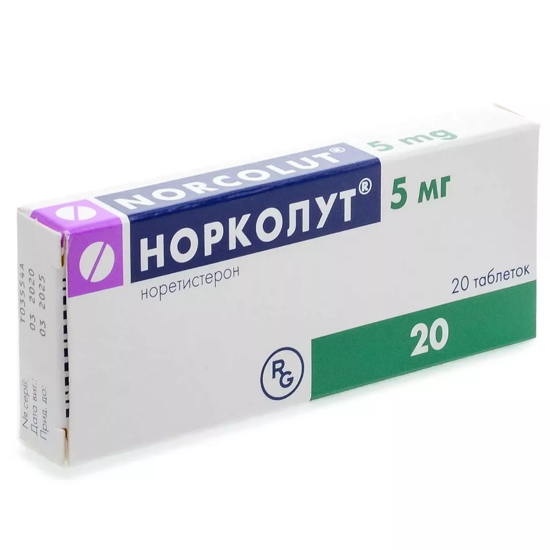 норколут гедеон рихтер. норколут инструкция по применению. 5мг №20. норколут аналоги отзывы. норэтистерон (норколут).