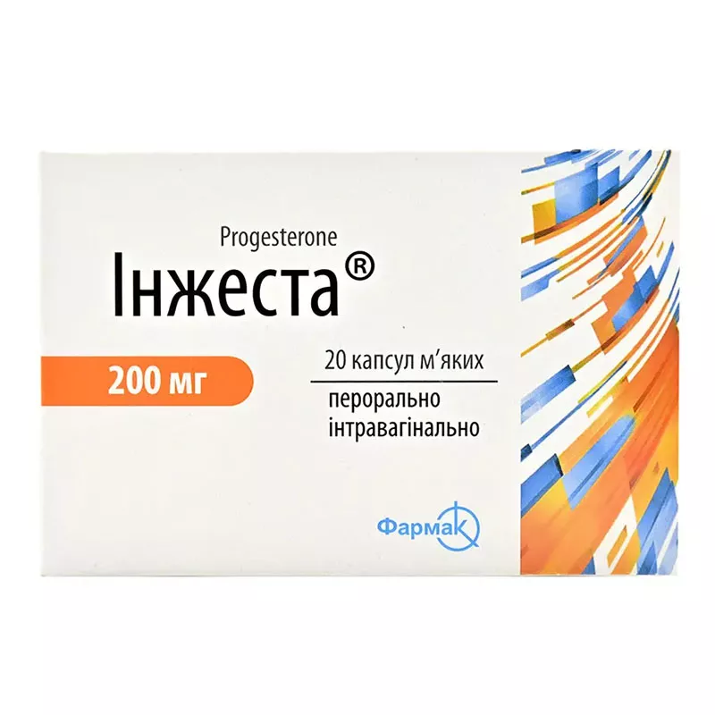 Инжеста капсулы по 200 мг 20 шт. (10х2)