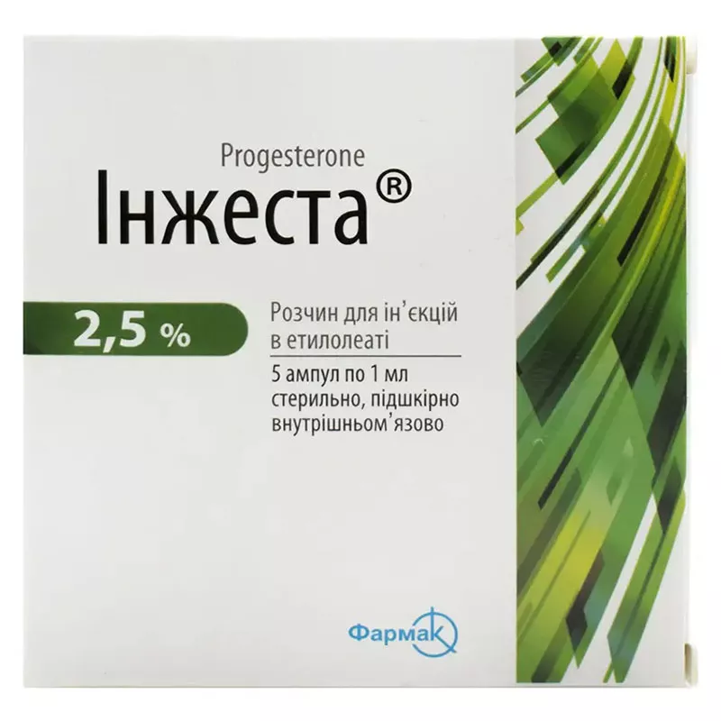 Инжеста раствор для инъекций 2.5% в этилолеате по 1 мл в ампулах 5 шт.