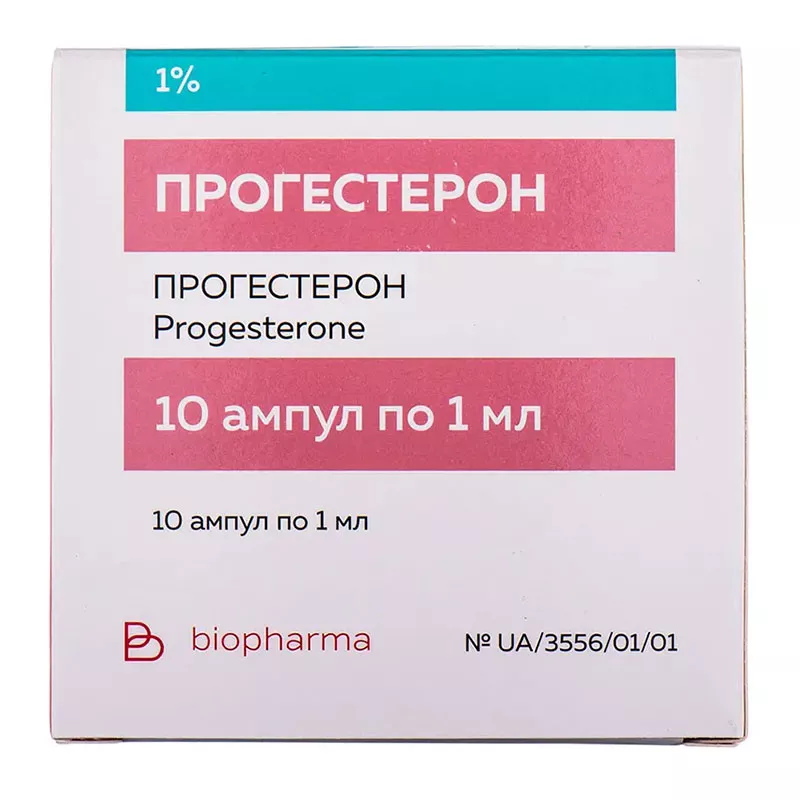 Прогестерон раствор для инъекций 1% в ампулах по 1мл 10 шт. (5х2) - Биофарма