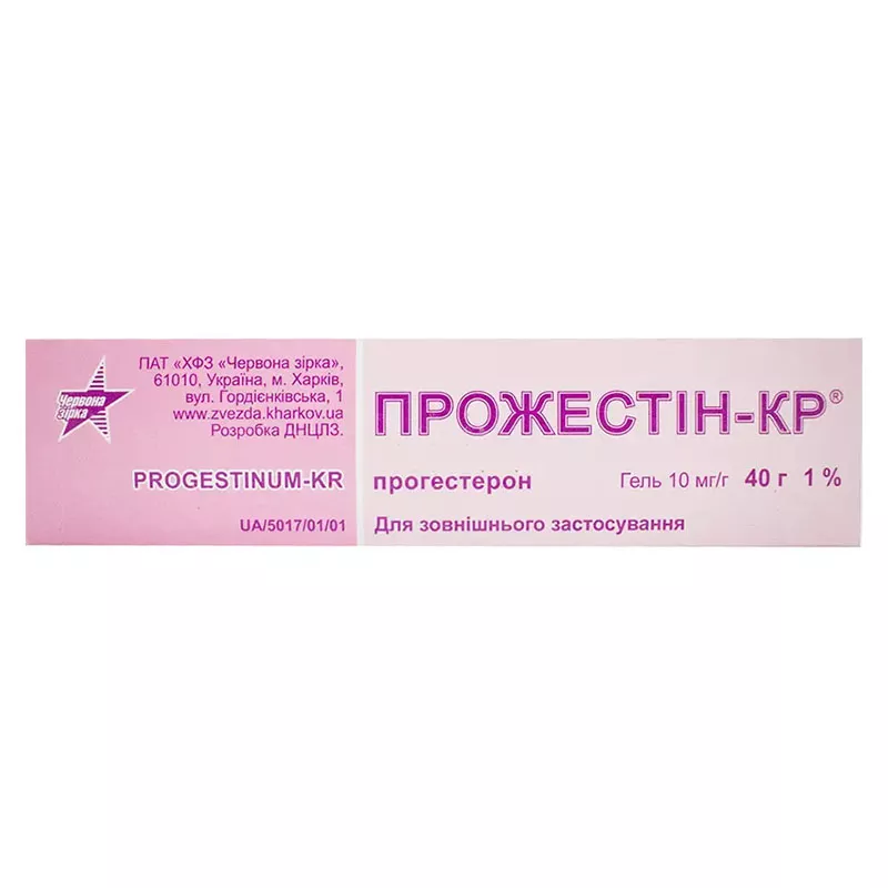 Прожестин гель 10 мг/г по 40 г в тубах - Красная звезда