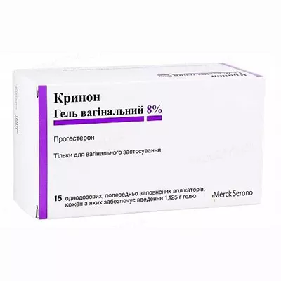 Кринон гель 8% в однодозовых апликаторах 15 шт.