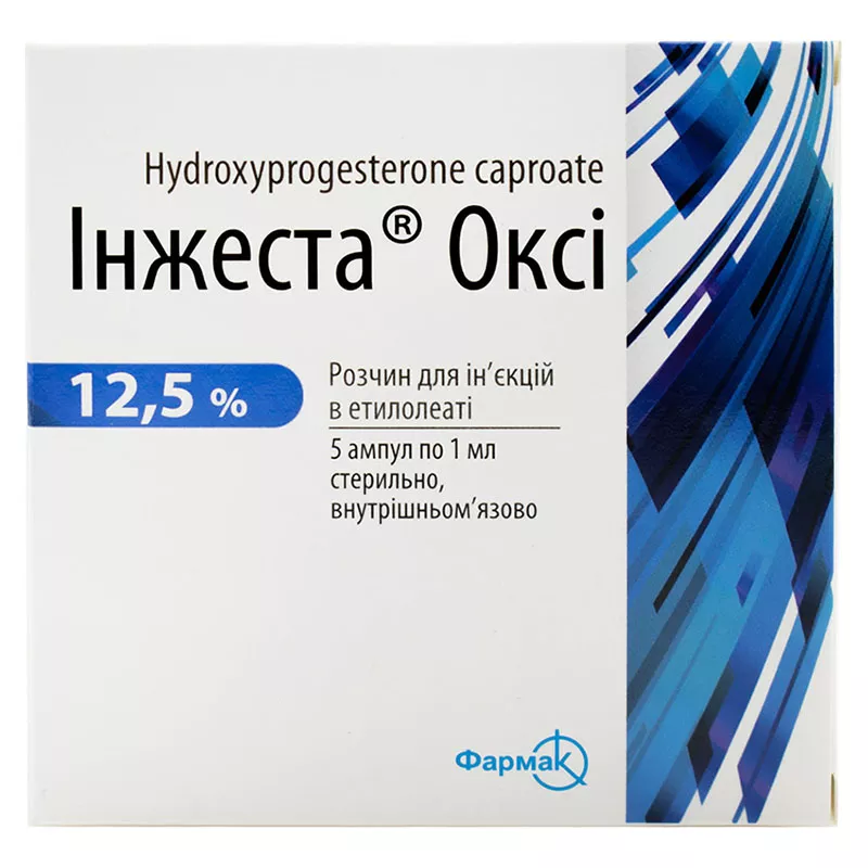 Инжеста Окси раствор для инъекций 12.5% в этилолеате по 1 мл в ампулах 5 шт.