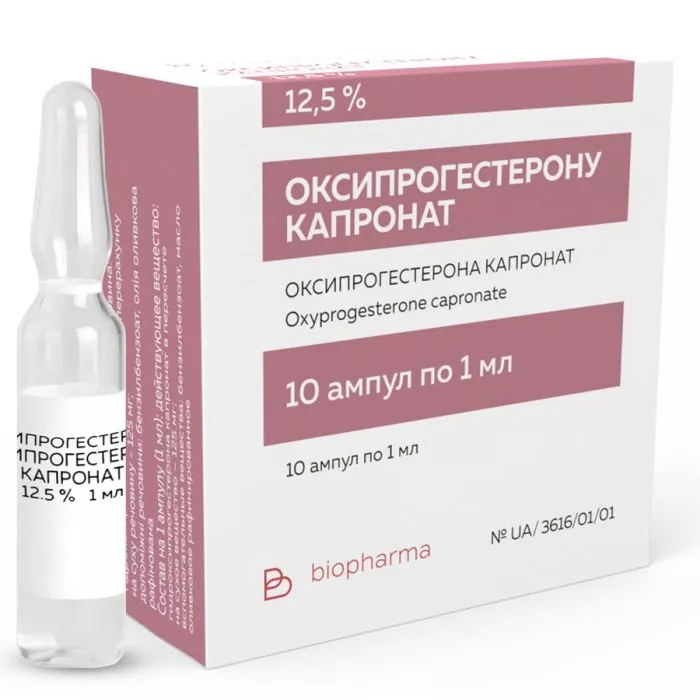 Оксипрогестерона Капронат Раствор Для Инъекций 12.5% В Ампулах По.